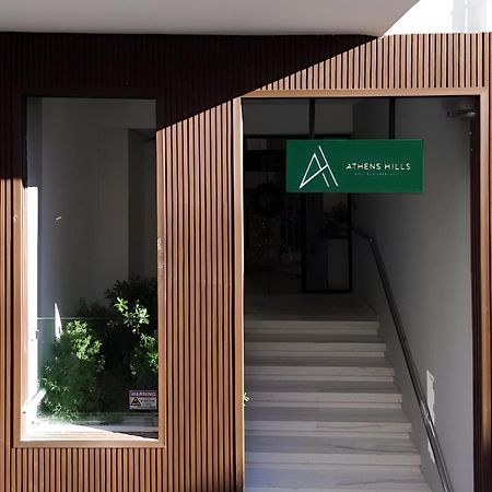 Seven Hills, Boutique Apartments Atena Exterior foto